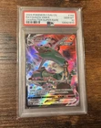 2024 CHARACTER SUPER RARE #156 RAYQUAZA VMAX PSA 10