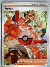 ARVEN PALDEAN FATES 235 SPECIAL ILLUSTRATION RARE NM/M on eBay