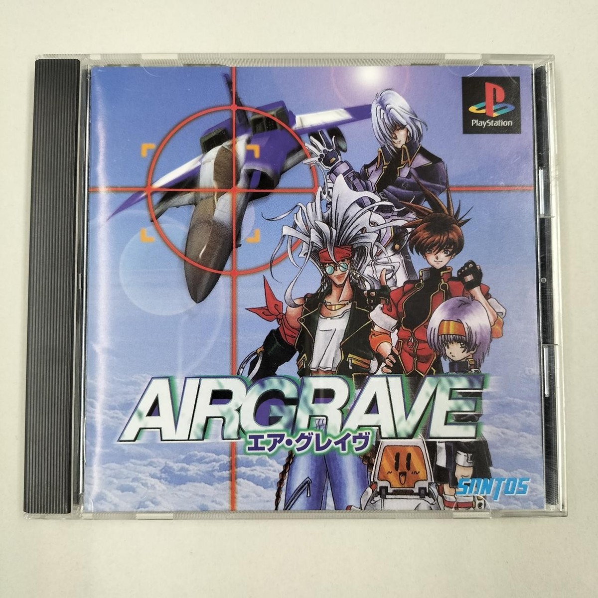 AIRGRAVE(エアグレイブ) Airgrave PlayStation 1 PS1 Game - SLPS 00559 | eBay