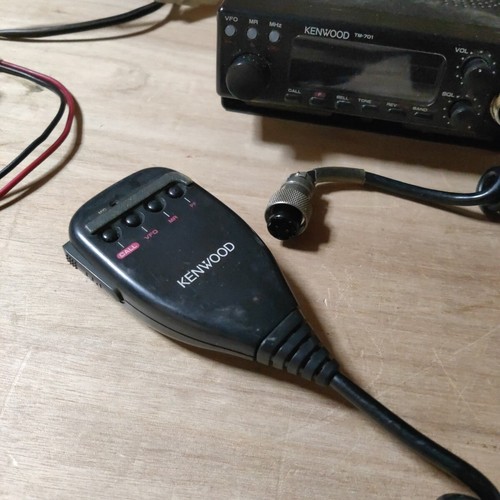 Tylko zasilanie - dwuzakresowy nadajnik-odbiornik KENWOOD TM-701 FM 144 MHz / 430MHz 10W - Zdjęcie 4 z 8