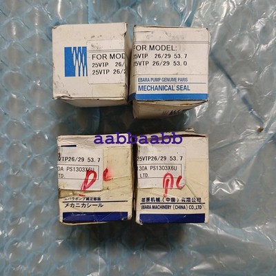 1PCS NEW EBARA 25VTP26/29 Mechanical Seal for Water Pump #GL