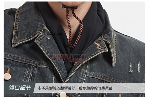 John Marston Denim Vest Mens Cosplay Costume RDR2 Vest Short Sleeves New Outfit - Picture 8 of 12
