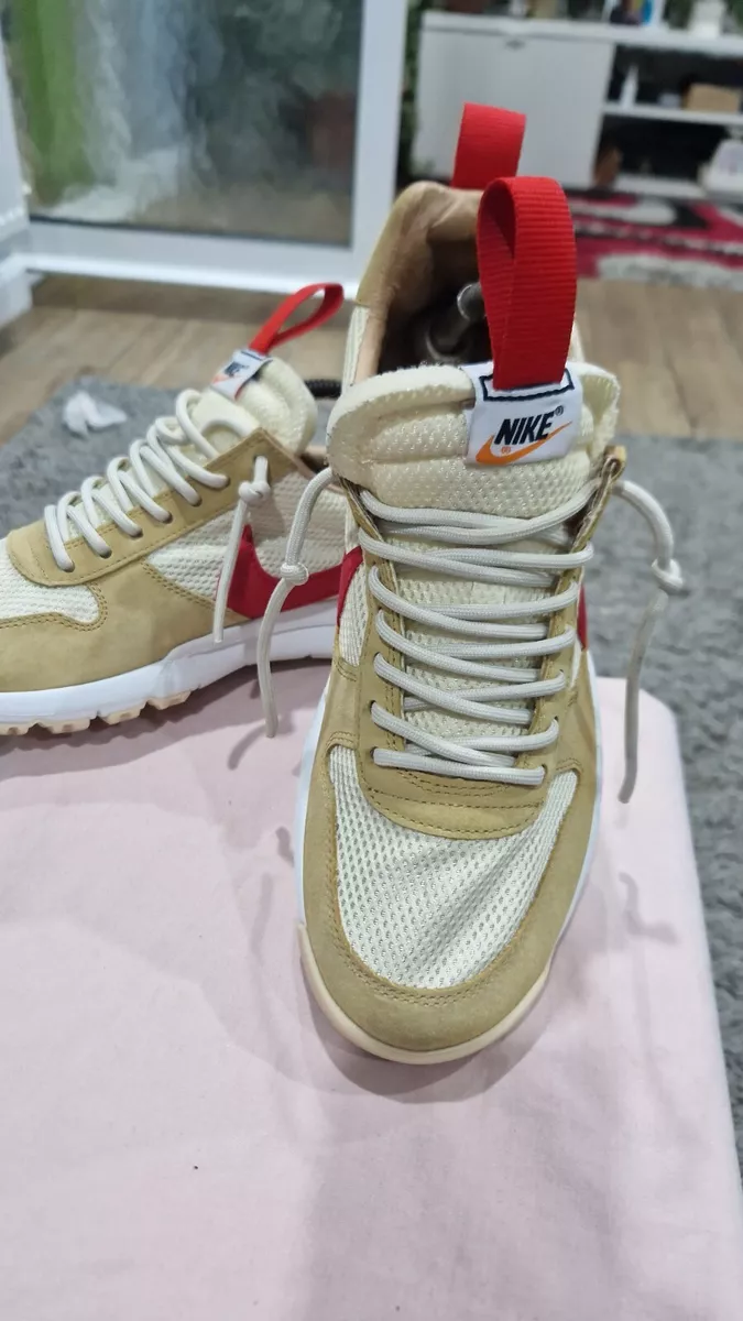 Nikecraft tom cheap sachs