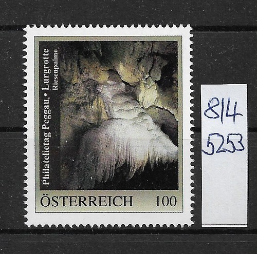 Österreich PM Philatelietag PEGGAU Lurgrotte Steiermark 8145253 ** - Photo 1/1