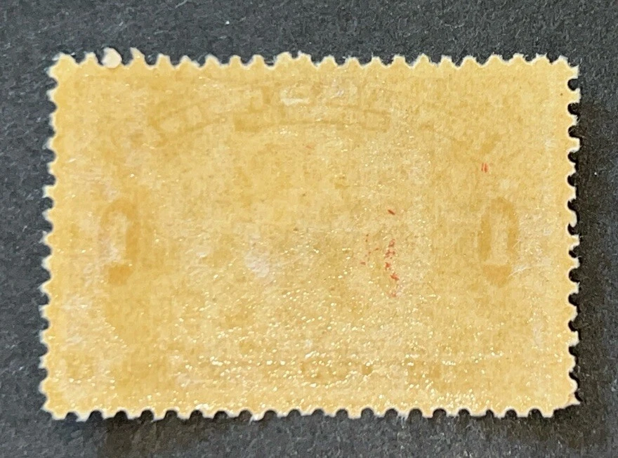 Sellos de viaje: estampillas quirúrgicas de correo aéreo de Panamá - rojo sobreimpresión de 5¢ como nuevo esmaltado original Foto 4 de 4