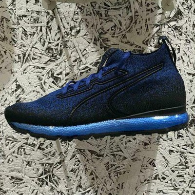 puma space explorer