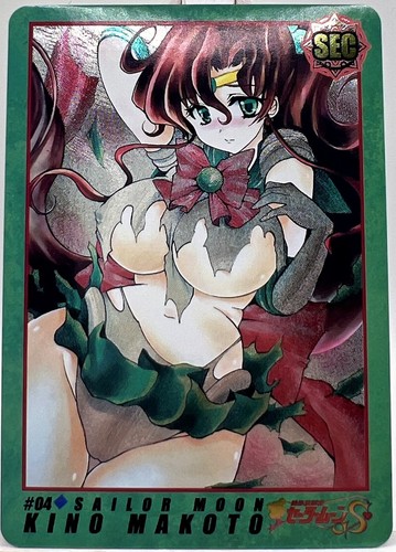 Göttin Story Meine Freundin Serie Bishoujo Anime Art Doujin Waifu Holo Karte ACG - Bild 12 von 59