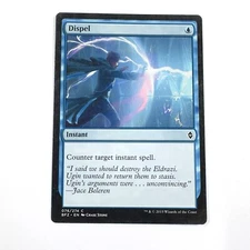 Dispel 76 - MTG - Battle For Zendikar - NM