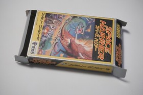 Famicom Space Harrier boxed Japan FC game US Seller