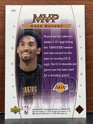 その他 Game Jersey Edition Silver UD kobe Kobe Bryant Signed 2008 All Star Game Jersey UDA COA 1/24