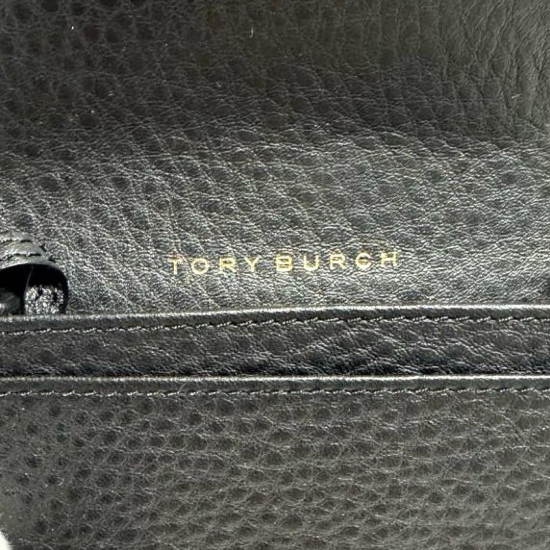 TORY BURCH Black Leather Card Case with Keyring, 7.5x11cm, Unused thumbnail 5