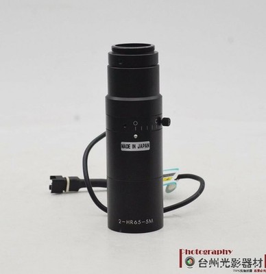 1PC USED MORITEX MML2-HR65DVI-5M (DHL or Fedex 90days Warranty)  *mc