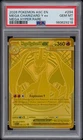 2026 POKEMON ASC EN-ASCENDED HEROES MEGA HYPER RARE MEGA CHARIZARD Y EX PSA 10
