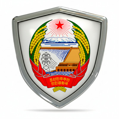 Pegatina Escudo de Armas Corea del Norte 3D Resina Doming Bandera Emblema