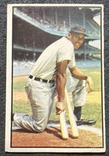 1953 BOWMAN COLOR LUKE EASTER (CLEVELAND INDIANS) #104 LONG WRINKLES WAX ON BACK