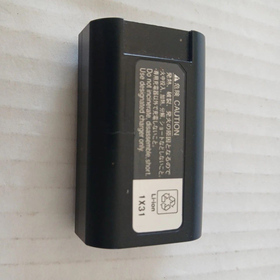 2 pilas RECARGABLES ORIGINALES OEM NIKON EN-EL1 PARA CÁMARA DE FOTOS (HECHAS EN JAPÓN)  Foto 3 de 4