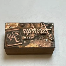 VTG 7up Soda Advertising Print Block Copper Plate 7up Fresh Up 7 Bubble Logo 2"