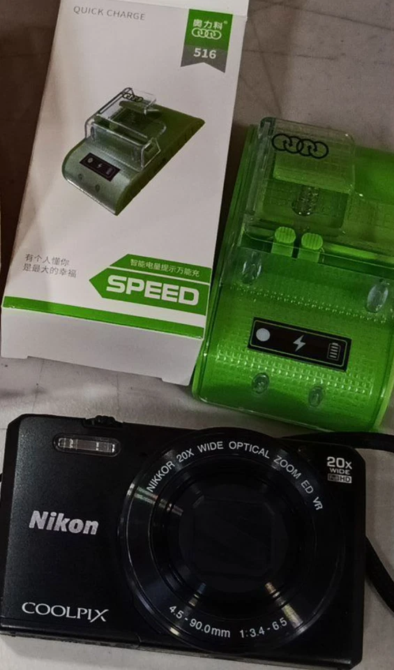 Nikon COOLPIX S7000 Digital Camera 16 MP 20x Optical Zoom English Language Black - Image 2 of 4