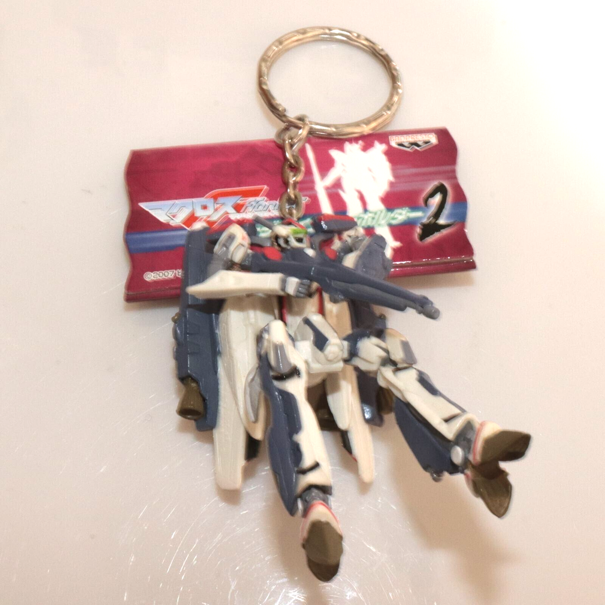 Macross VF-25F Valkyrie Alto Super Pack Keychain Figure | eBay