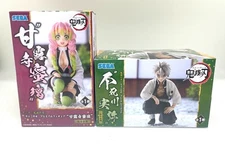 Demon Slayer Mitsuri Kanroji & Sanemi Shinazugawa SEGA Chokonose Premium Figures