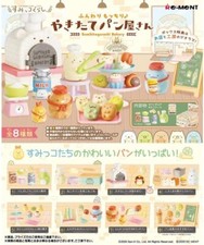 Sumikko Gurashi Freshly baked bakery 8 Packs Full Set Miniature figure