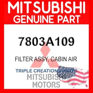 7803a109 mitsubishi фильтр салонный