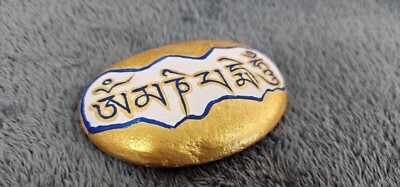 Nine-Layered Gold & Red Tibetan Mani Stone Meditation Sacred Om Mani Padme Hum