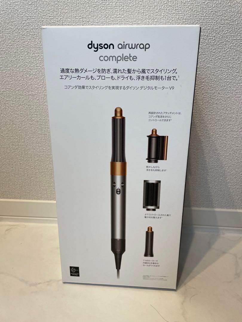 k875 Dyson Airwrap Complete hs05 ダイソン Genuine Dyson Airwrap HS05 Complete Multi Styler Nickel