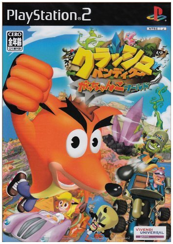 Crash Bandicoot gacchanko World Playstation 2 PS2 JP Games