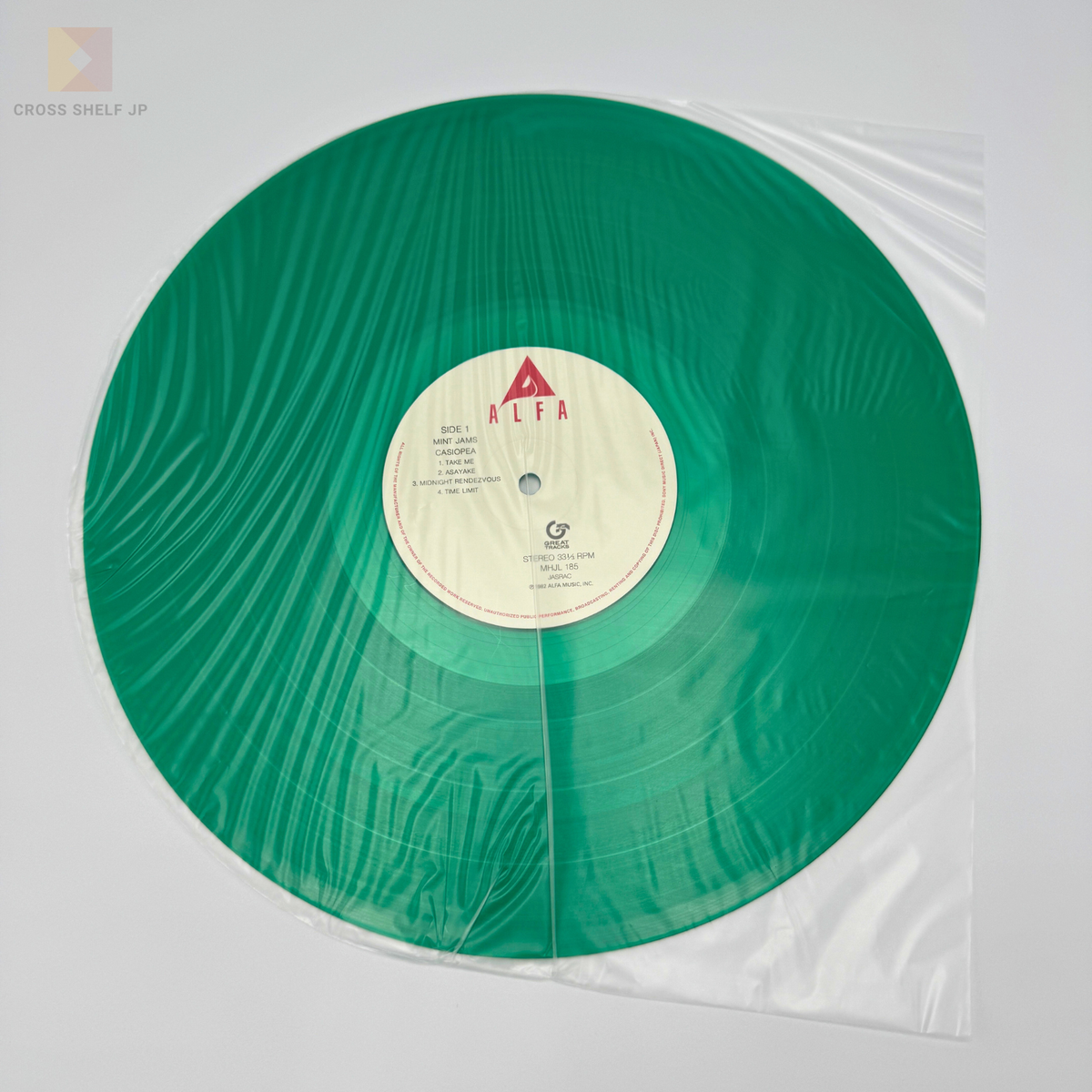 Mint Jams by Casiopea (Record, 2021) for sale online | eBay