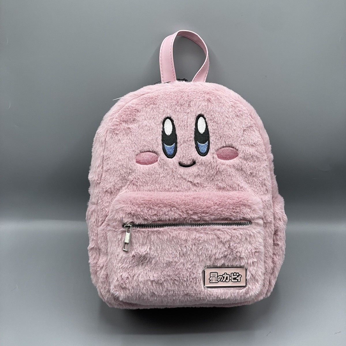 その他 Kirby Backpack Nintendo Nintendo Kirby Rainbow Picnic, RAINBOW ZIPPER Mini Backpack
