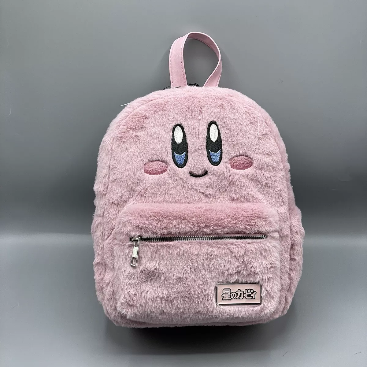 Mini top fuzzy backpack