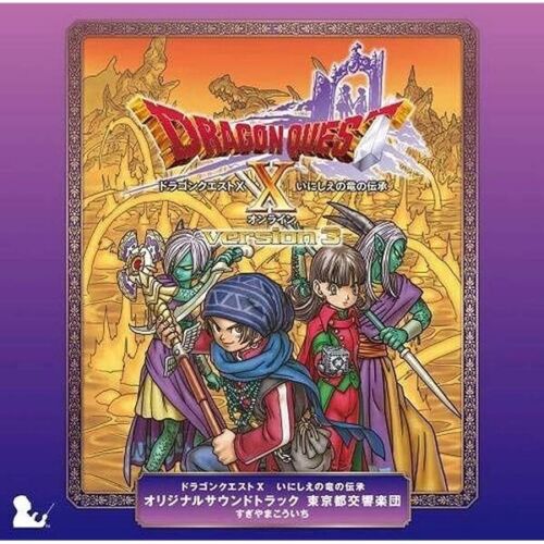 Dragon Quest X Ancient Lore of the dragon OST Tokyo Symphony Orchestra  FS - Afbeelding 1 van 1