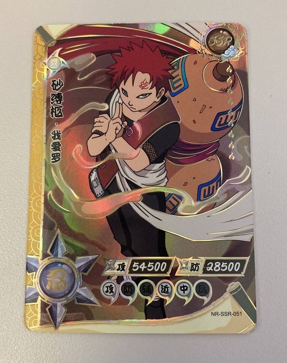 Gaara- Naruto CCG Kayou- SSR- NR-SSR-51 | eBay
