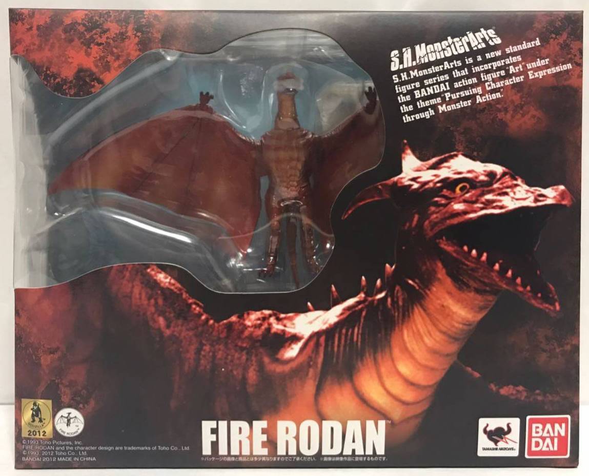 Japan Bandai S.H.MonsterArts Fire Rodan Action Figure