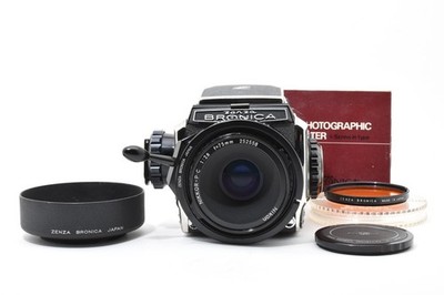 Late *Near MINT* Zenza Bronica S2A Film Camera 75mm f/2.8 From
