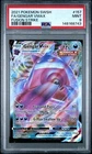 PSA 9 Gengar Vmax 157/264 Pokemon Fusion Strike Full Art Holo Card Sword Shield