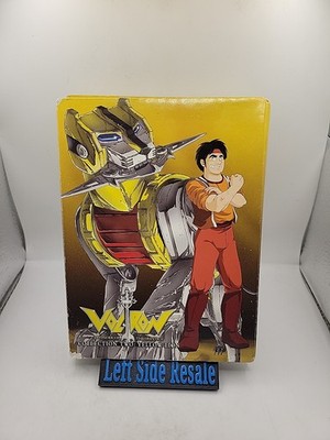 Voltron : Defender of the Universe - Collector's Edition 2: ( DVD ) NO SLIPCOVER