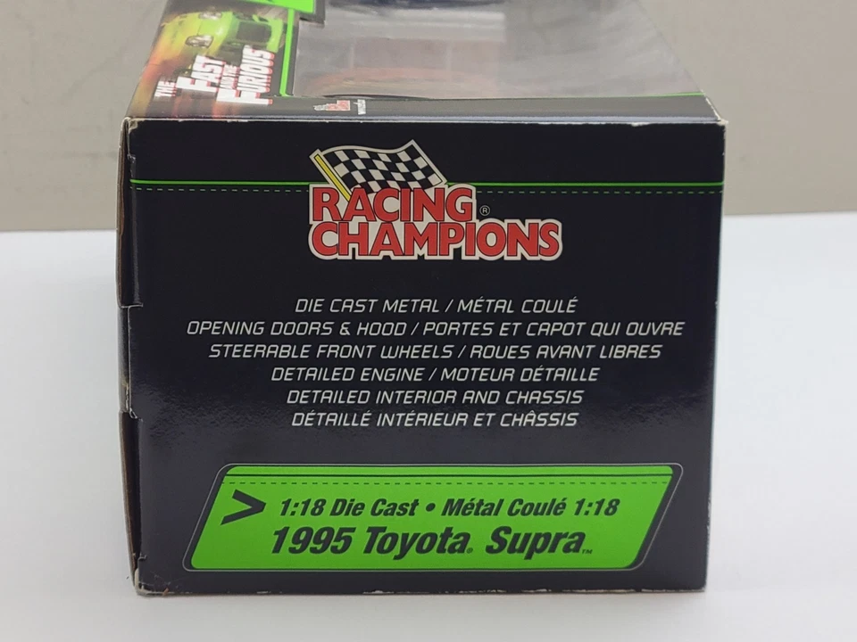 Racing Champions ERTL 1:18 Scale Fast & the Furious 1995 Toyota Supra Diecast - Image 3 of 4