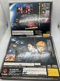 Quovadis 1 2 Sets Planet Assault Ovan Ray Sega Saturn Ss