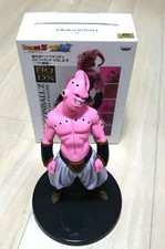 Dragon Ball Z Majin Buu DX Figur VOL.2.5 Sammlerstück Plastikmodell