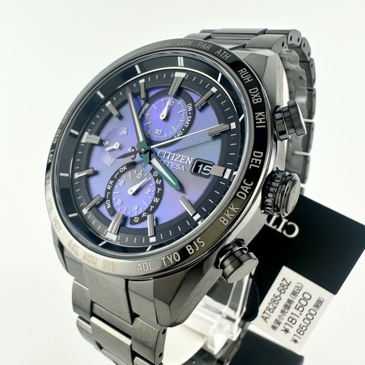 CITIZEN ATTESA アテッサ ハクト HAKUTO-R AT8285 Attesa Limited Edition Hakuto-R' Grey Ion Plated Super