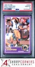 1989 SCORE SUPPLEMENTAL #344S MIKE LANSFORD RAMS PSA 10
