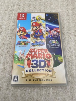 Super Mario 3D Collection Switch Software 0013201760