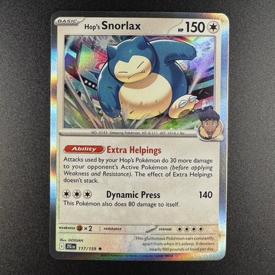 Hop's Snorlax 117/159 Pokemon Card Holofoil | eBay