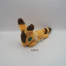 Studio Ghibli D1801A Fox Squirrel Teto Nausicaa Laputa Sun Arrow Plush 7" Japan
