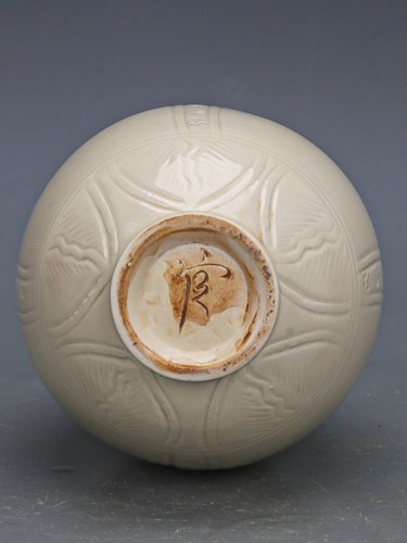 12.6"China Song Ding Kiln White Glaze Porcelain Pile Up Carve Gall-bladder Vases - Picture 5 of 9