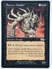 Eastern Paladin LP* Urza's Saga ENGLISH 133/350 mtg -UnltdCards