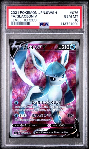 US SELLER PSA 10 Glaceon v 076/069 S6a: Eevee Heroes Holo (Japanese)
