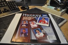 Magazine hockey canadiens junior lhjmq 1995-1996 vol 18 no 2 georges laraque